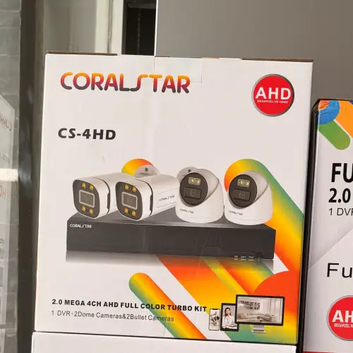 Kit Caméra De Surveillance Coralstar 4 Caméras CS4HD